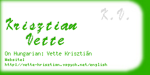 krisztian vette business card